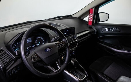 Ford EcoSport, 2018 год, 1 499 000 рублей, 14 фотография