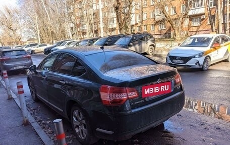 Citroen C5 II, 2008 год, 550 000 рублей, 2 фотография