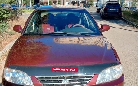 KIA Spectra II (LD), 2007 год, 400 000 рублей, 3 фотография