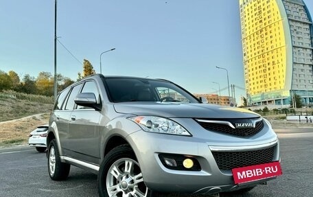 Haval H5 I, 2021 год, 1 900 000 рублей, 2 фотография