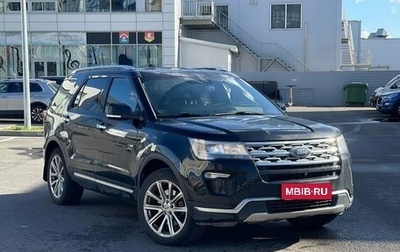 Ford Explorer VI, 2018 год, 3 199 000 рублей, 1 фотография