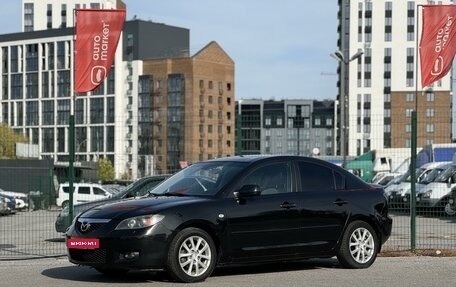 Mazda 3, 2008 год, 720 000 рублей, 1 фотография