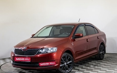 Skoda Rapid I, 2016 год, 1 249 000 рублей, 1 фотография