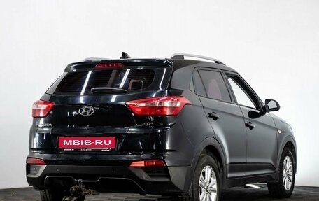 Hyundai Creta I рестайлинг, 2016 год, 1 470 000 рублей, 4 фотография