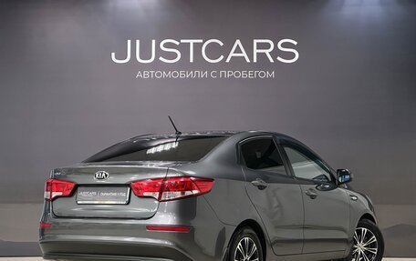 KIA Rio III рестайлинг, 2015 год, 1 099 000 рублей, 6 фотография