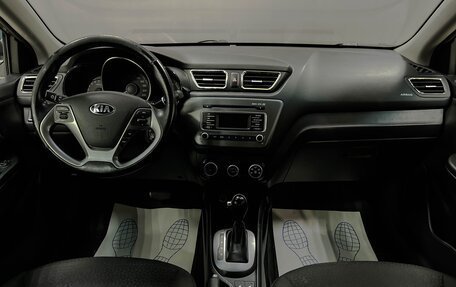 KIA Rio III рестайлинг, 2015 год, 1 099 000 рублей, 8 фотография