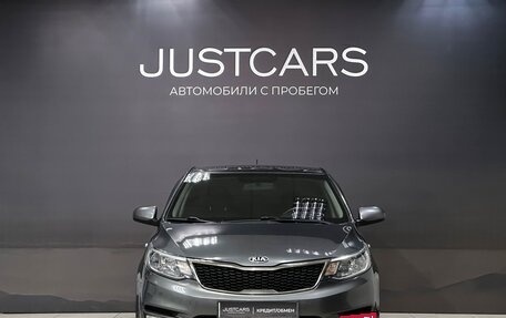 KIA Rio III рестайлинг, 2015 год, 1 099 000 рублей, 2 фотография