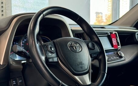 Toyota RAV4, 2015 год, 2 400 000 рублей, 8 фотография