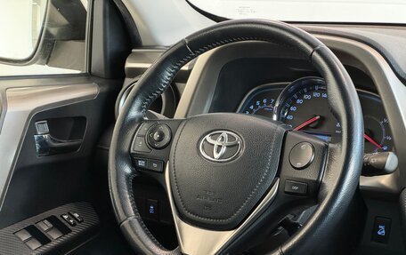 Toyota RAV4, 2015 год, 2 400 000 рублей, 23 фотография