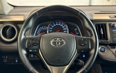 Toyota RAV4, 2015 год, 2 400 000 рублей, 25 фотография