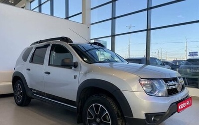 Renault Duster I рестайлинг, 2017 год, 1 449 000 рублей, 1 фотография