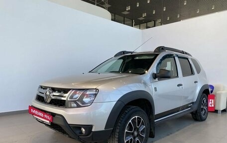 Renault Duster I рестайлинг, 2017 год, 1 449 000 рублей, 7 фотография