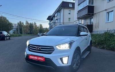 Hyundai Creta I рестайлинг, 2016 год, 1 680 000 рублей, 1 фотография