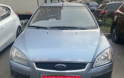 Ford Focus II рестайлинг, 2005 год, 450 000 рублей, 1 фотография