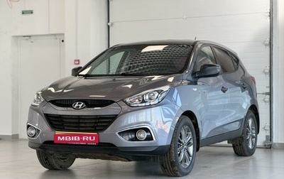 Hyundai ix35 I рестайлинг, 2014 год, 1 730 000 рублей, 1 фотография