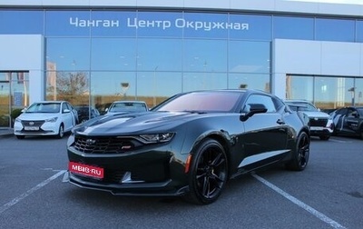 Chevrolet Camaro VI, 2019 год, 2 797 000 рублей, 1 фотография