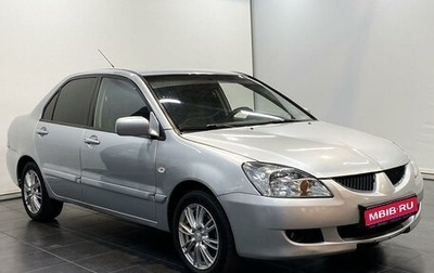 Mitsubishi Lancer IX, 2005 год, 460 000 рублей, 1 фотография