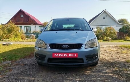 Ford C-MAX I рестайлинг, 2004 год, 589 000 рублей, 8 фотография