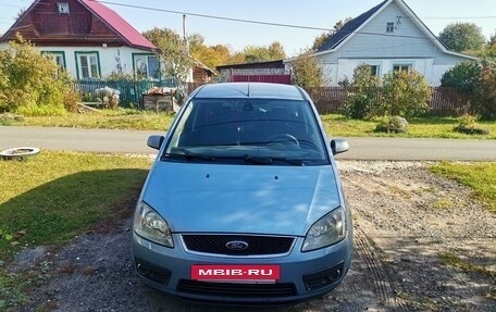 Ford C-MAX I рестайлинг, 2004 год, 589 000 рублей, 2 фотография