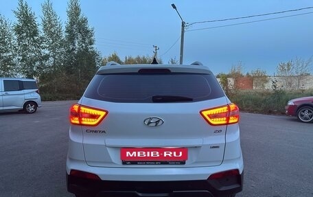 Hyundai Creta I рестайлинг, 2016 год, 1 680 000 рублей, 4 фотография