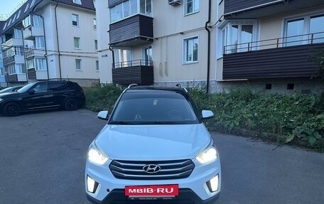 Hyundai Creta I рестайлинг, 2016 год, 1 680 000 рублей, 5 фотография