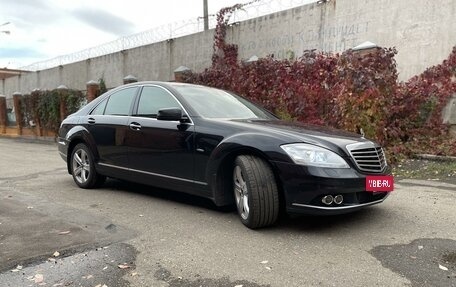 Mercedes-Benz S-Класс, 2009 год, 2 150 000 рублей, 7 фотография