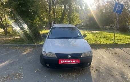 Nissan AD II, 2001 год, 350 000 рублей, 4 фотография