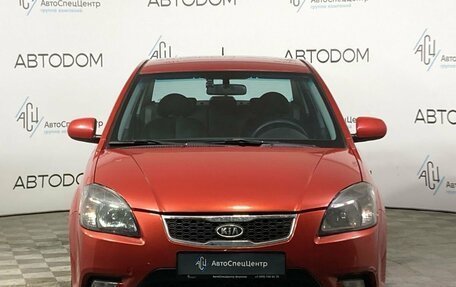 KIA Rio II, 2010 год, 690 000 рублей, 6 фотография