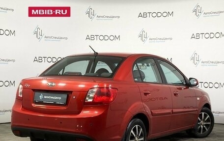 KIA Rio II, 2010 год, 690 000 рублей, 5 фотография