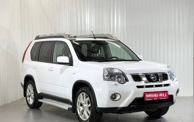 Nissan X-Trail, 2014 год, 1 750 000 рублей, 1 фотография