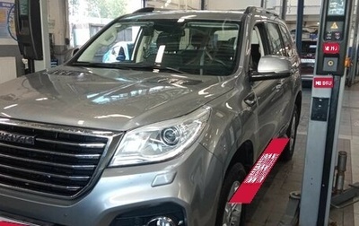 Haval H9 I рестайлинг, 2021 год, 3 214 000 рублей, 1 фотография