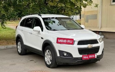 Chevrolet Captiva I, 2014 год, 1 600 000 рублей, 1 фотография