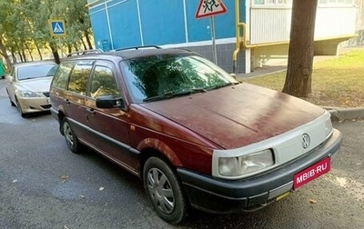 Volkswagen Passat B3, 1990 год, 175 000 рублей, 1 фотография