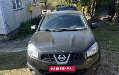 Nissan Qashqai, 2012 год, 1 100 000 рублей, 1 фотография