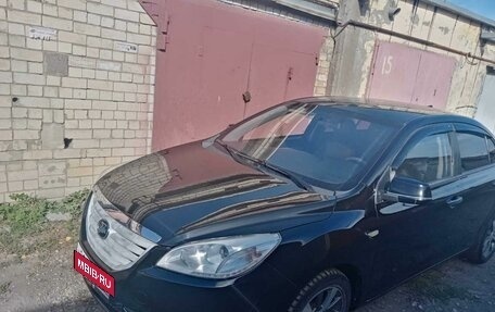 Lifan Cebrium (720), 2014 год, 535 000 рублей, 13 фотография