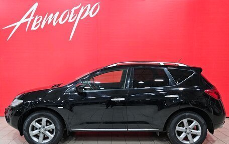 Nissan Murano, 2009 год, 1 295 000 рублей, 2 фотография