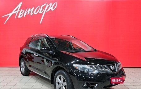 Nissan Murano, 2009 год, 1 295 000 рублей, 7 фотография