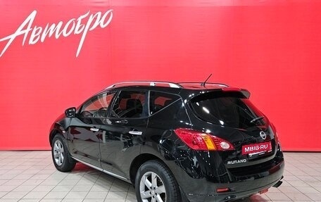 Nissan Murano, 2009 год, 1 295 000 рублей, 3 фотография