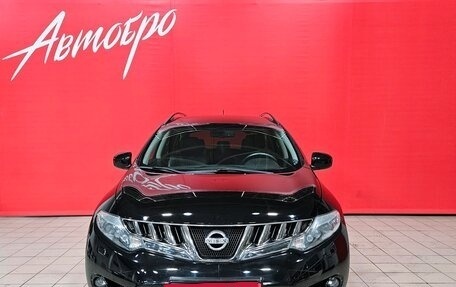 Nissan Murano, 2009 год, 1 295 000 рублей, 8 фотография