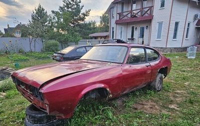 Ford Capri III, 1979 год, 300 000 рублей, 1 фотография