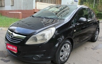 Opel Corsa D, 2008 год, 490 000 рублей, 1 фотография