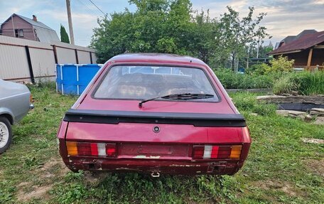 Ford Capri III, 1979 год, 300 000 рублей, 4 фотография