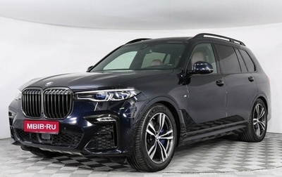 BMW X7, 2021 год, 10 999 999 рублей, 1 фотография