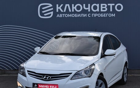 Hyundai Solaris II рестайлинг, 2016 год, 1 150 000 рублей, 1 фотография