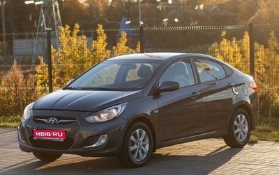 Hyundai Solaris II рестайлинг, 2012 год, 795 000 рублей, 1 фотография