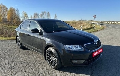 Skoda Octavia, 2014 год, 1 250 000 рублей, 1 фотография