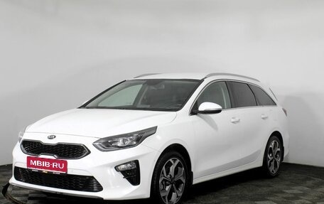 KIA cee'd III, 2018 год, 1 690 000 рублей, 1 фотография