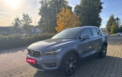 Volvo XC40 I, 2021 год, 3 900 000 рублей, 1 фотография