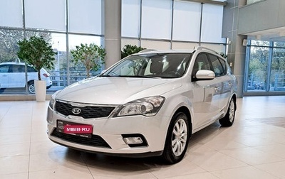 KIA cee'd I рестайлинг, 2010 год, 892 000 рублей, 1 фотография