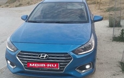 Hyundai Solaris II рестайлинг, 2018 год, 1 270 000 рублей, 1 фотография